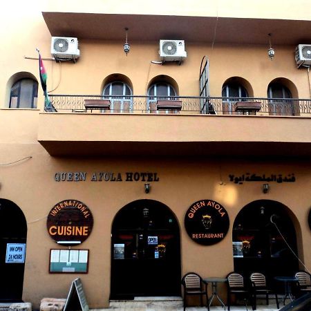 Queen Ayloa Hotel&Restaurant Madaba Luaran gambar