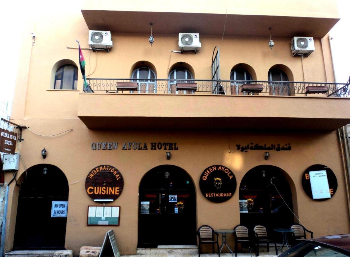 Queen Ayloa Hotel&Restaurant Madaba Luaran gambar